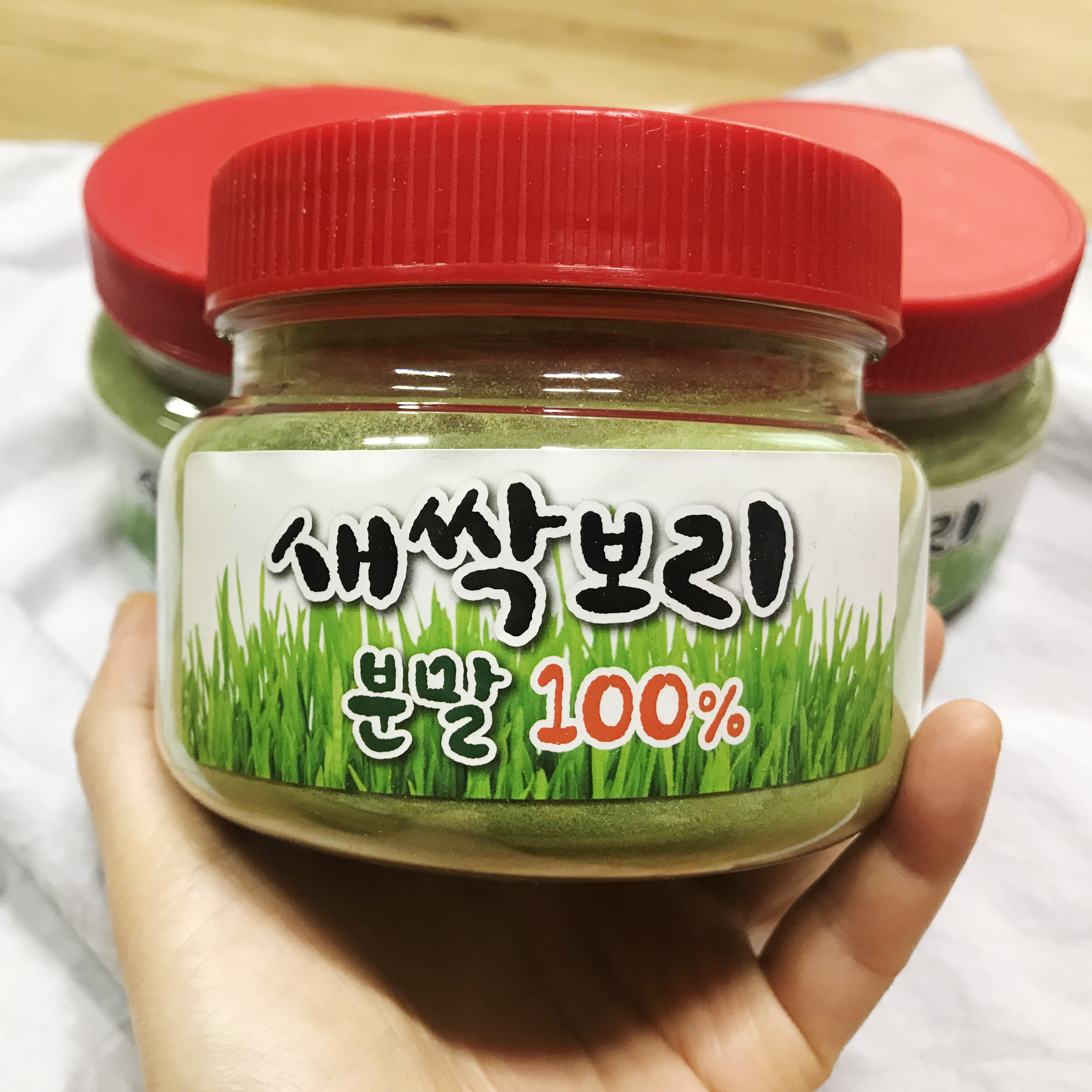 새싹보리 분말 200g